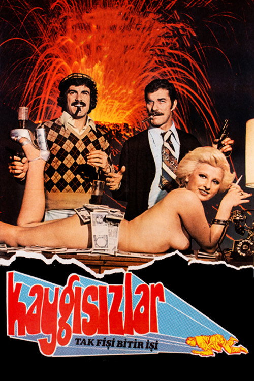 Kaygisizlar