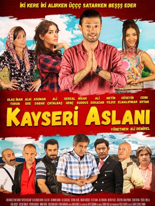 Kayseri Aslani: Çin Isi