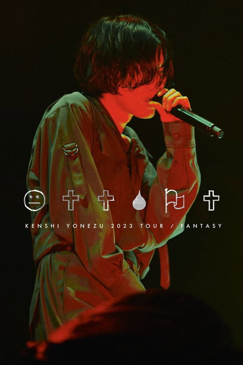 Kenshi Yonezu 2023 Tour Fantasy