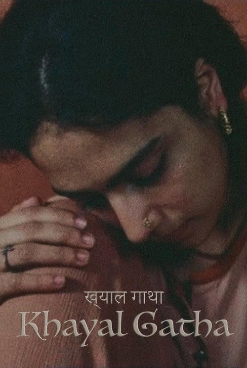 Khayal Gatha