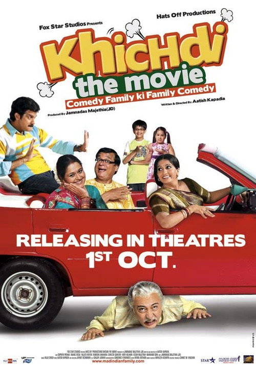 Khichdi