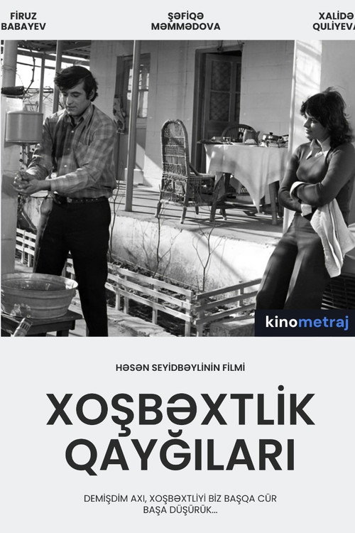 Khoshbakhtlik gaygilari