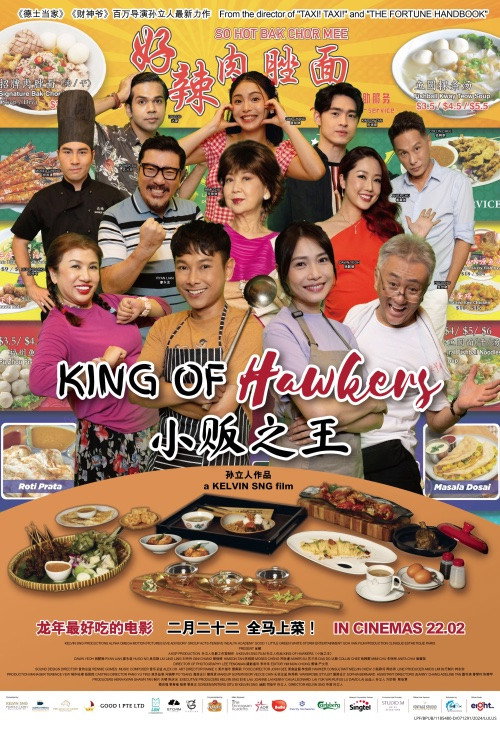 King of Hawkers
