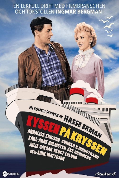 Kiss on the Cruise