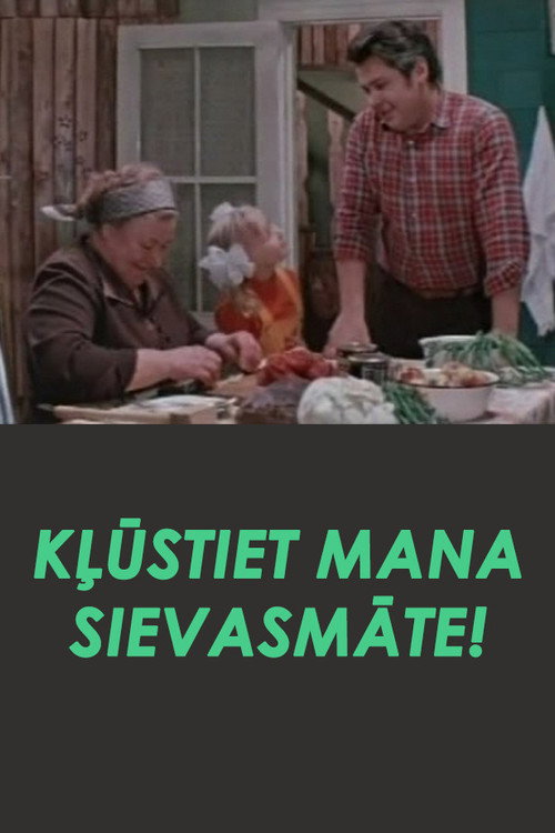 Klusti mana sievasmate