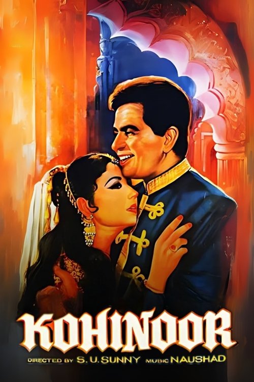 Kohinoor