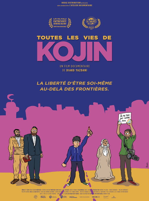 Kojin
