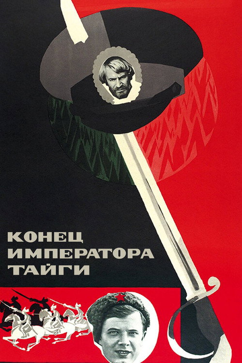 Konets imperatora taygi