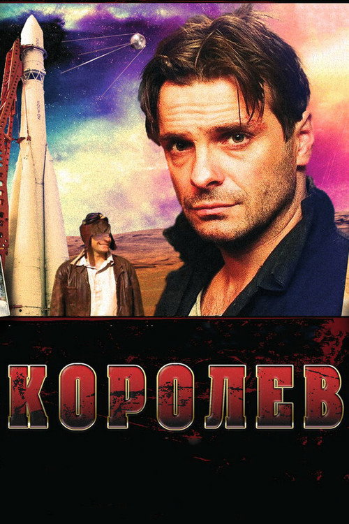 Korolyov