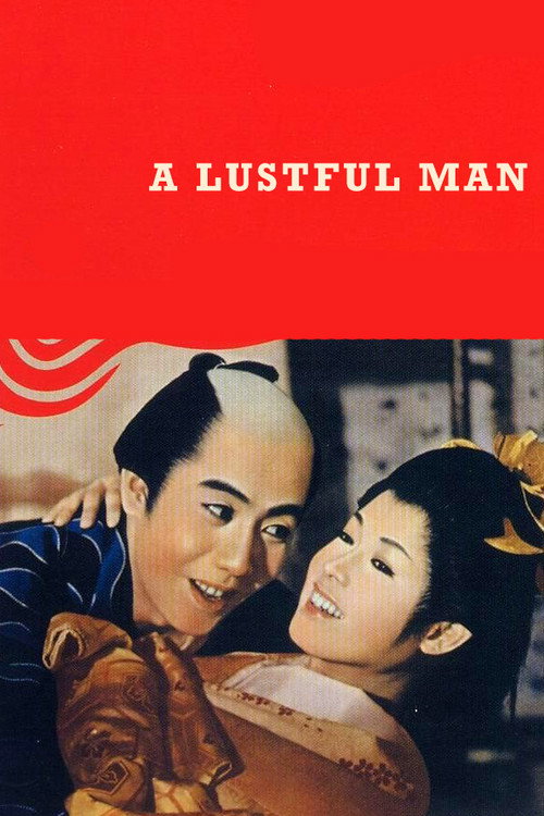 Kôshoku ichidai otoko