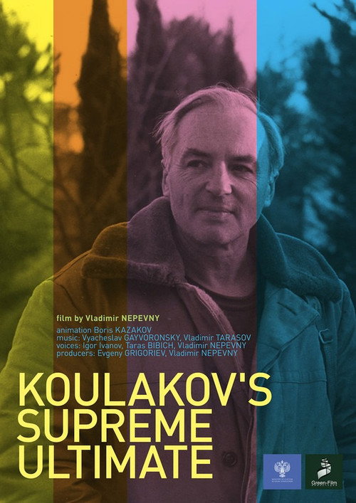 Koulakov's supreme ultimate