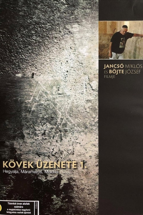Poster for Kövek üzenete - Máramaros