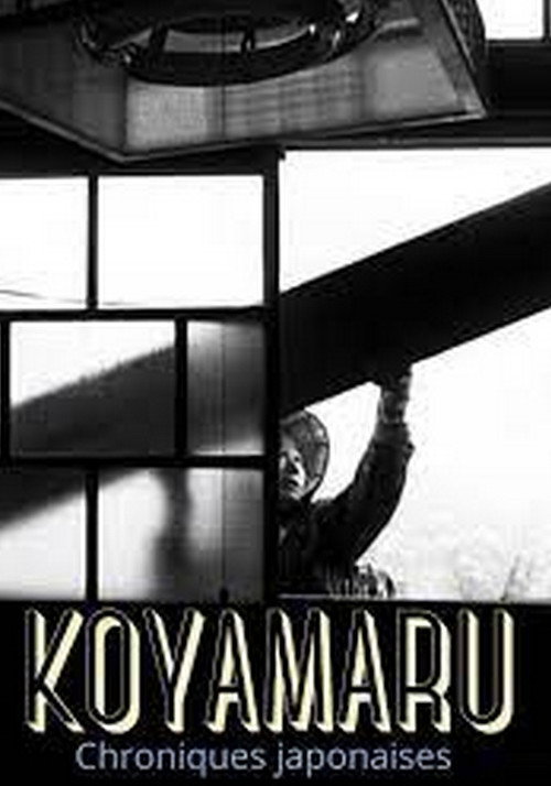 Koyamaru: Winter and Spring