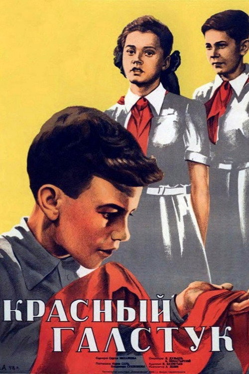 Krasnyy galstuk