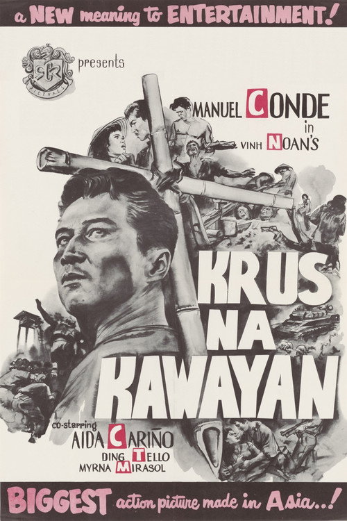 Krus na kawayan