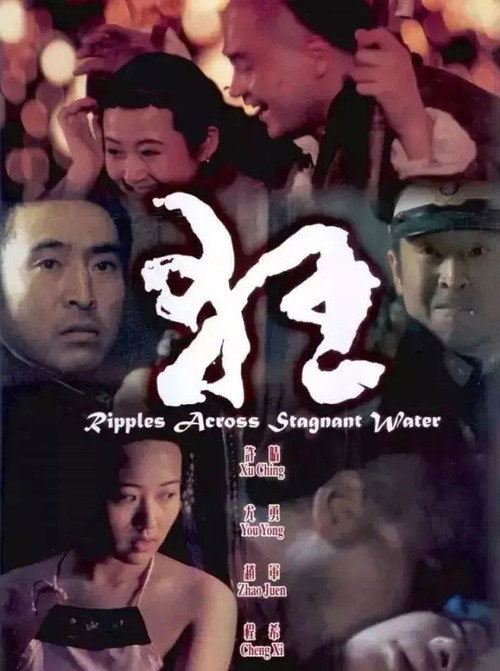 Kuang