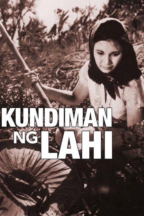 Kundiman ng lahi