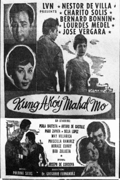 Kung ako'y mahal mo