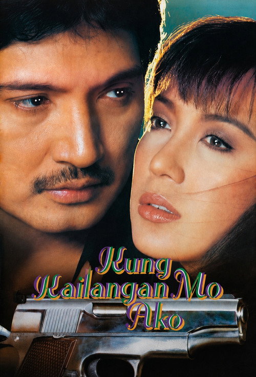 Kung kailangan mo ako