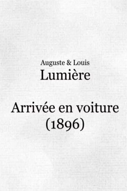 L'arrivée en voiture