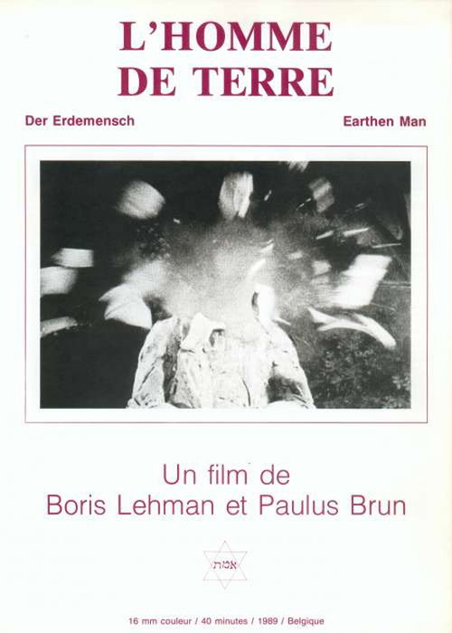 L'homme de terre