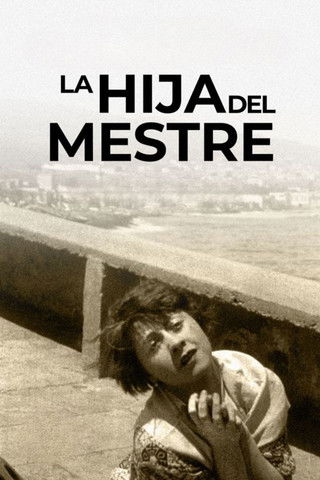 La hija del mestre