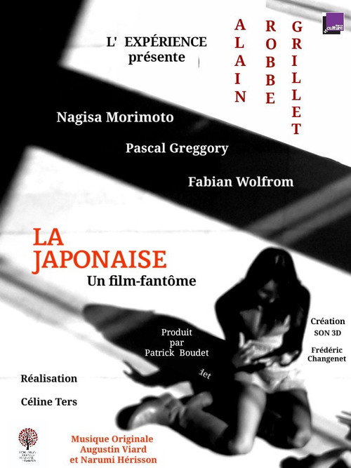 La Japonaise