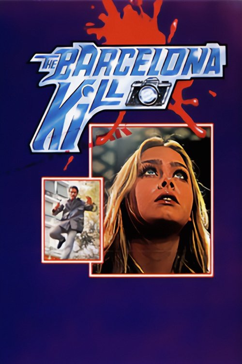 La redada