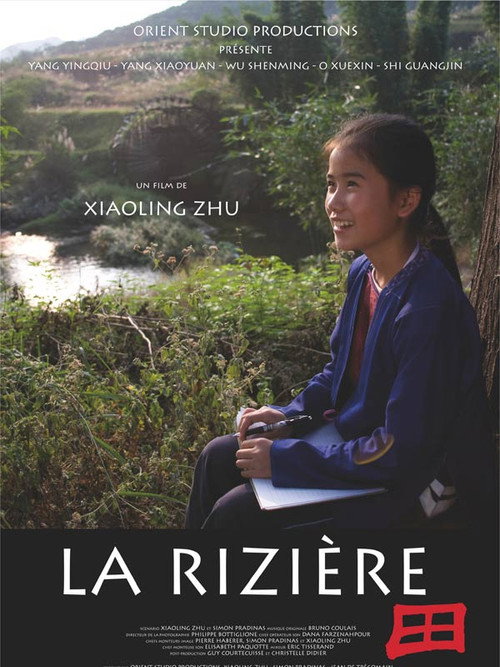 La rizière