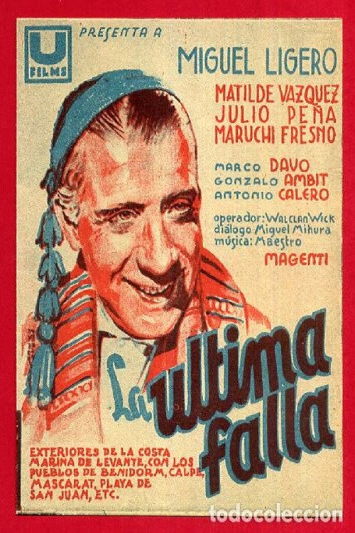 La última falla