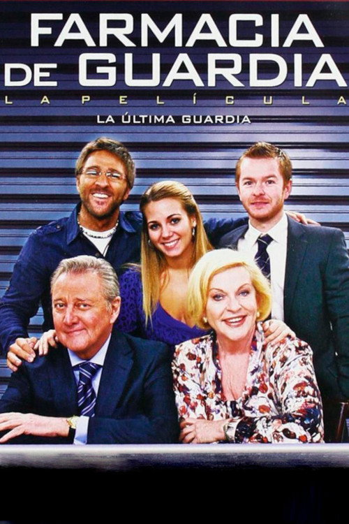La última guardia