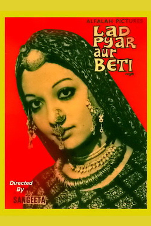 Laad Pyaar Aur Beti