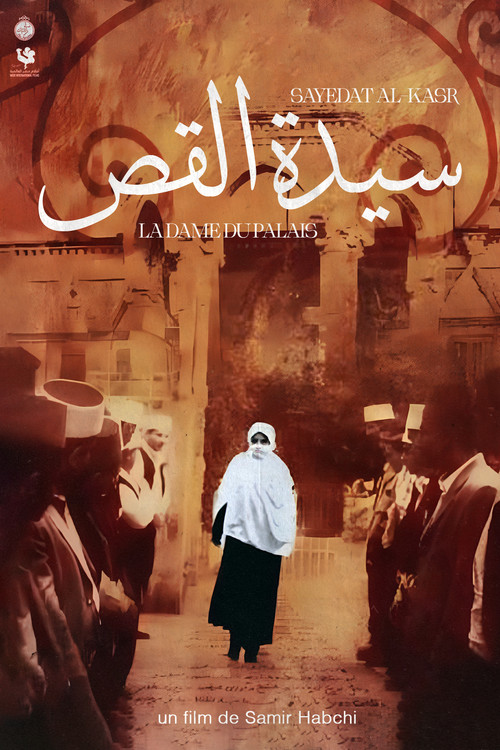 Lady of the Palace