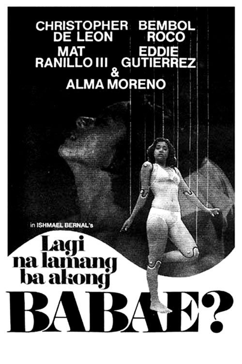 Lagi na lamang ba akong babae?