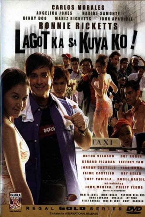 Lagot ka sa kuya ko