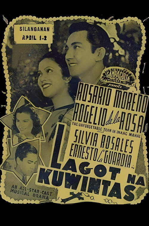 Lagot na kuwintas