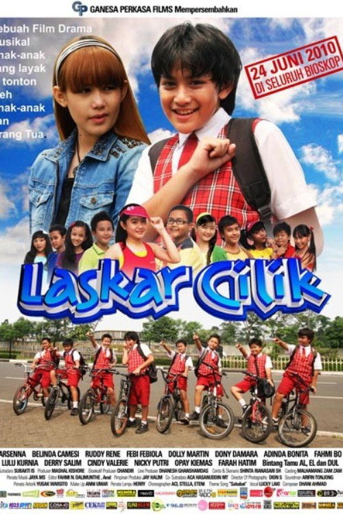 Laskar cilik