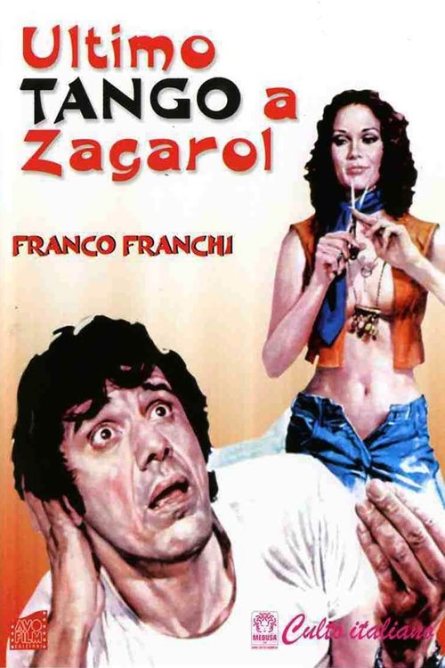 Last Tango in Zagarolo