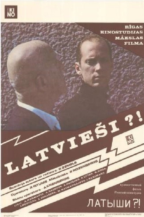 Latviesi ?!
