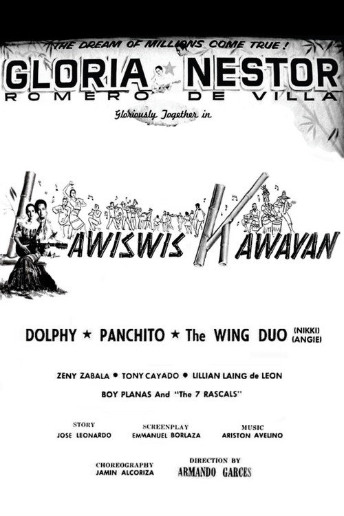 Lawiswis kawayan
