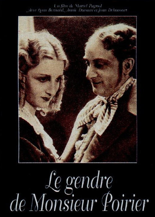 Le gendre de Monsieur Poirier