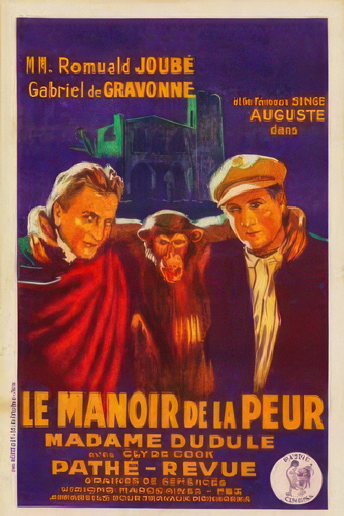 Le manoir de la peur