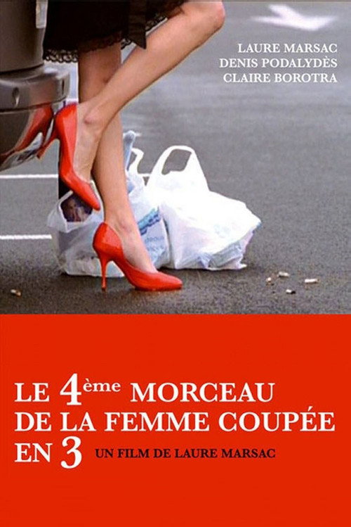 Le quatrième morceau de la femme coupée en trois
