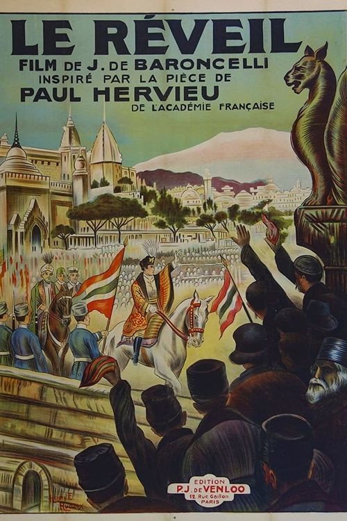 Le réveil