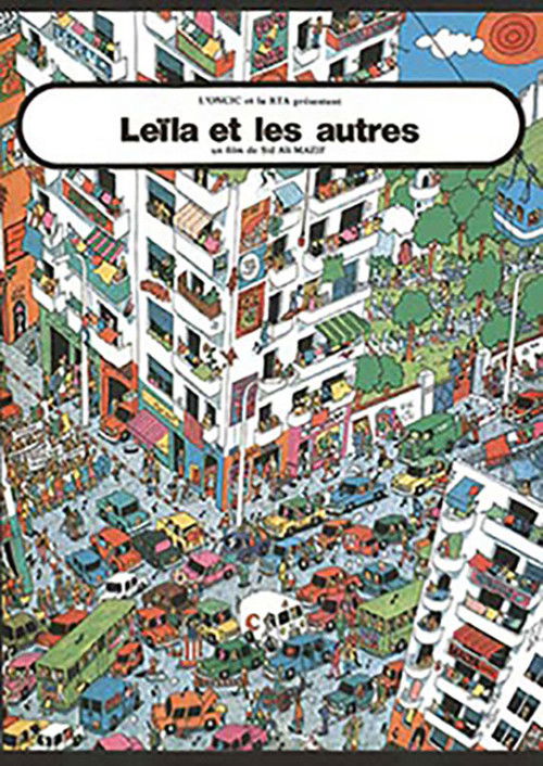 Leïla et les autres