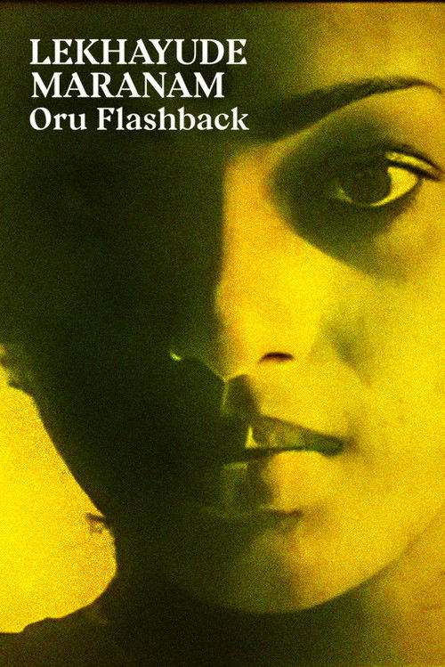 Lekhayude Maranam: Oru Flashback