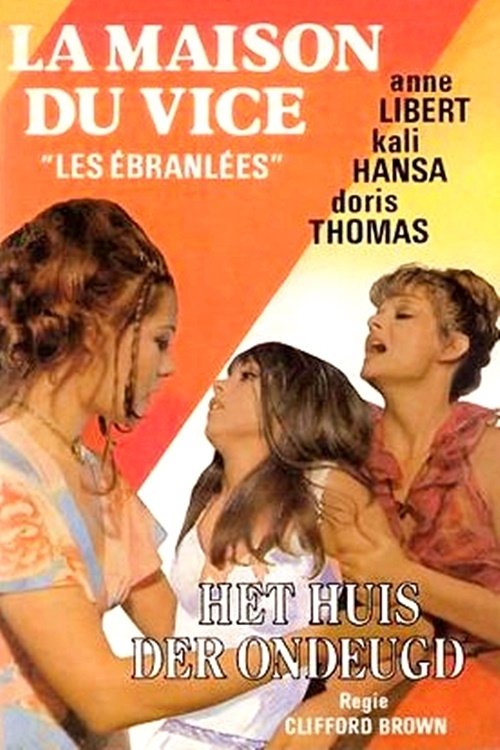 Les ebranlées