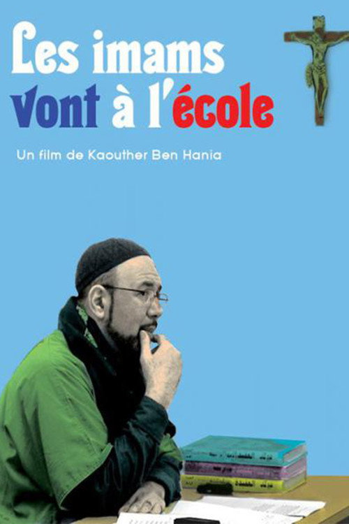 Les imams vont à l'école