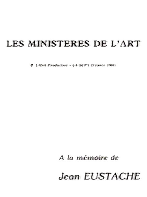 Poster for Les ministères de l'art
