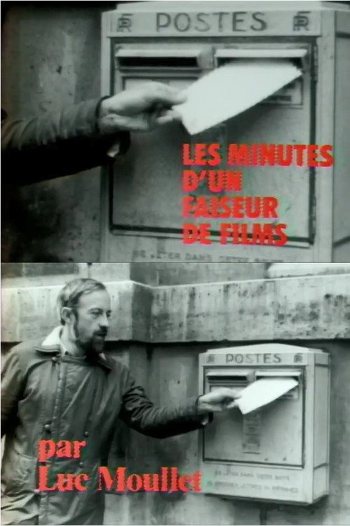 Poster for Les minutes d'un faiseur de film